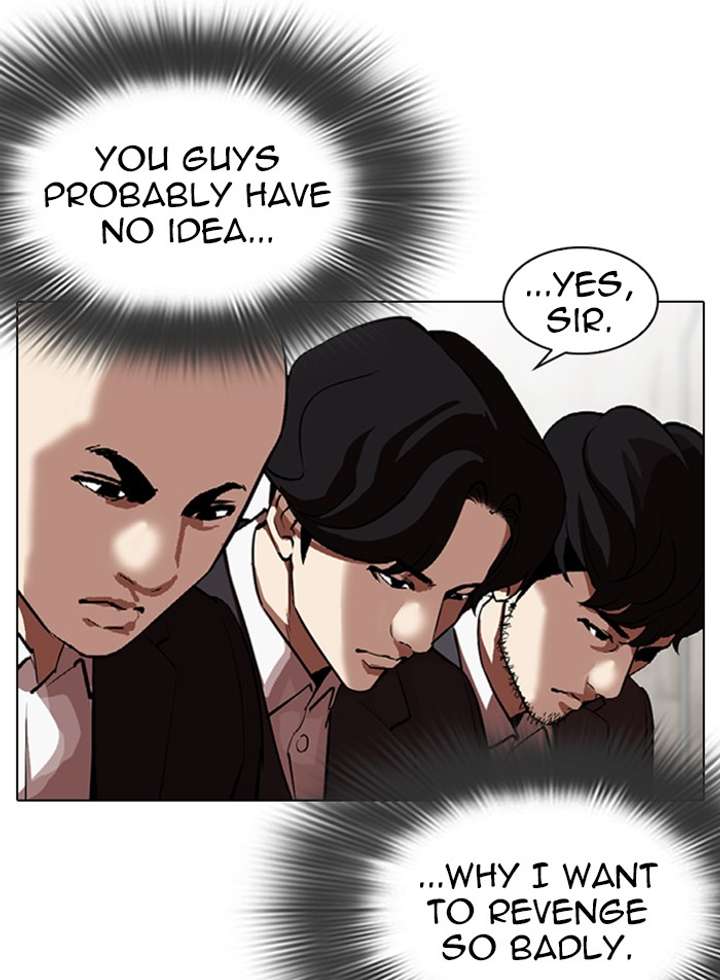 ch 319 8