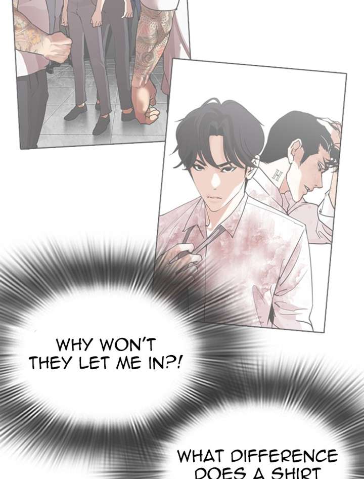 ch 319 82