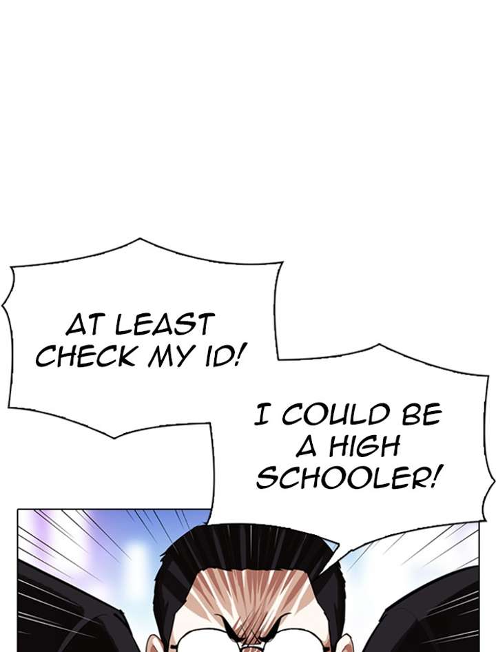 ch 319 85