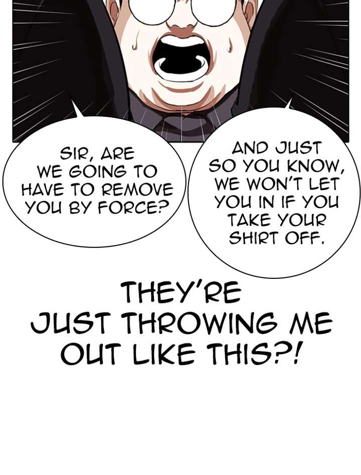 ch 319 86