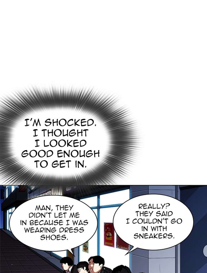 ch 319 87