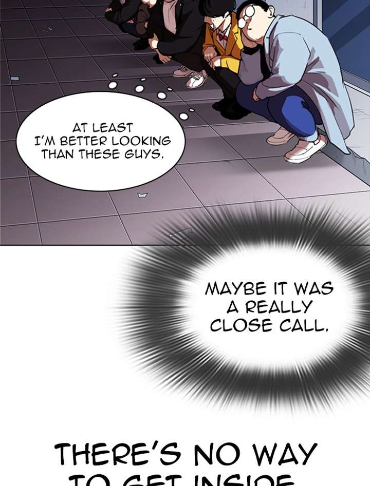 ch 319 88