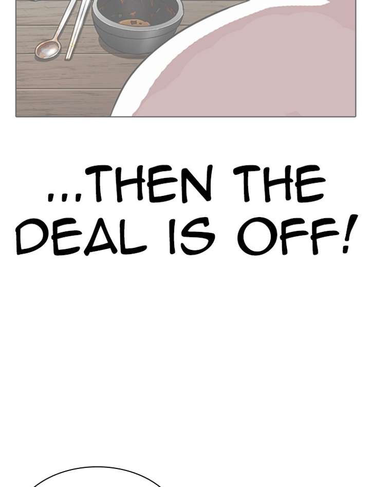 ch 319 92