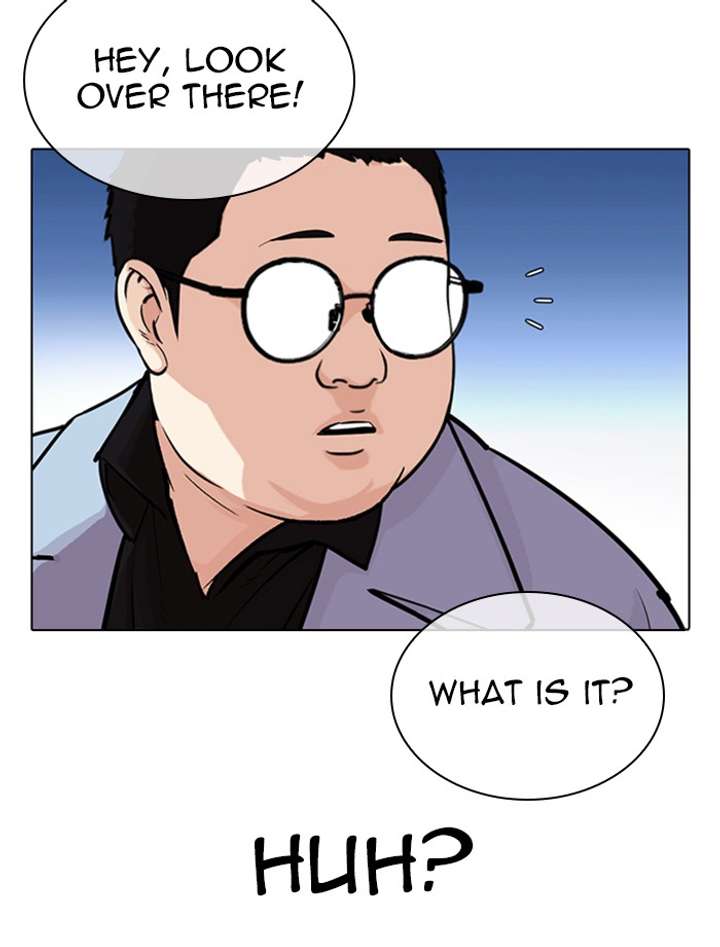 ch 319 93