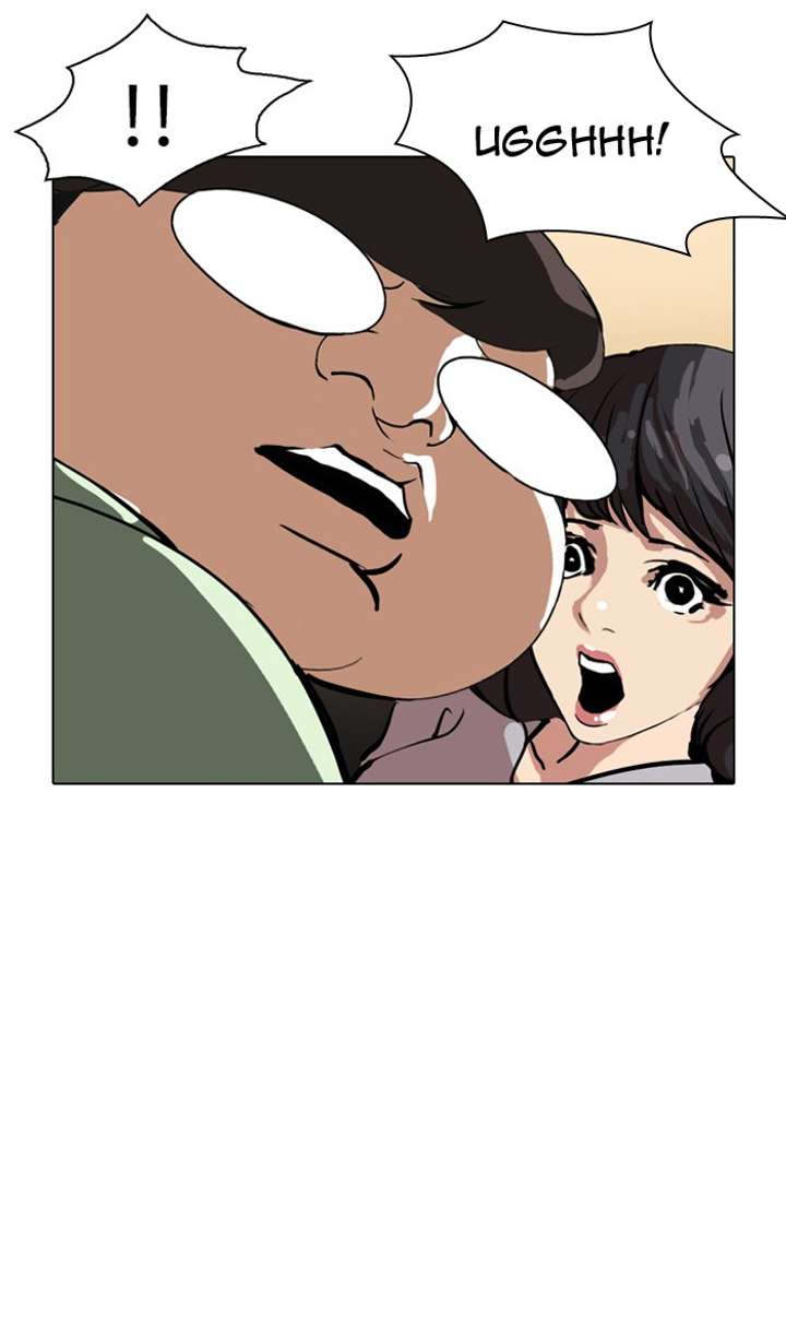 ch 32 73