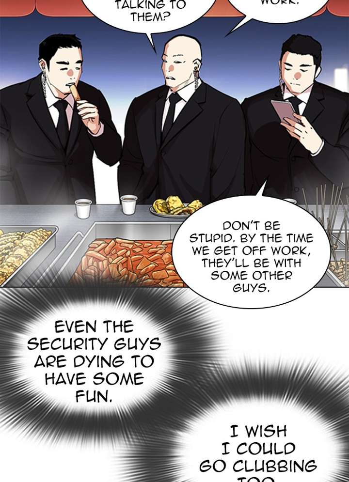 ch 320 39