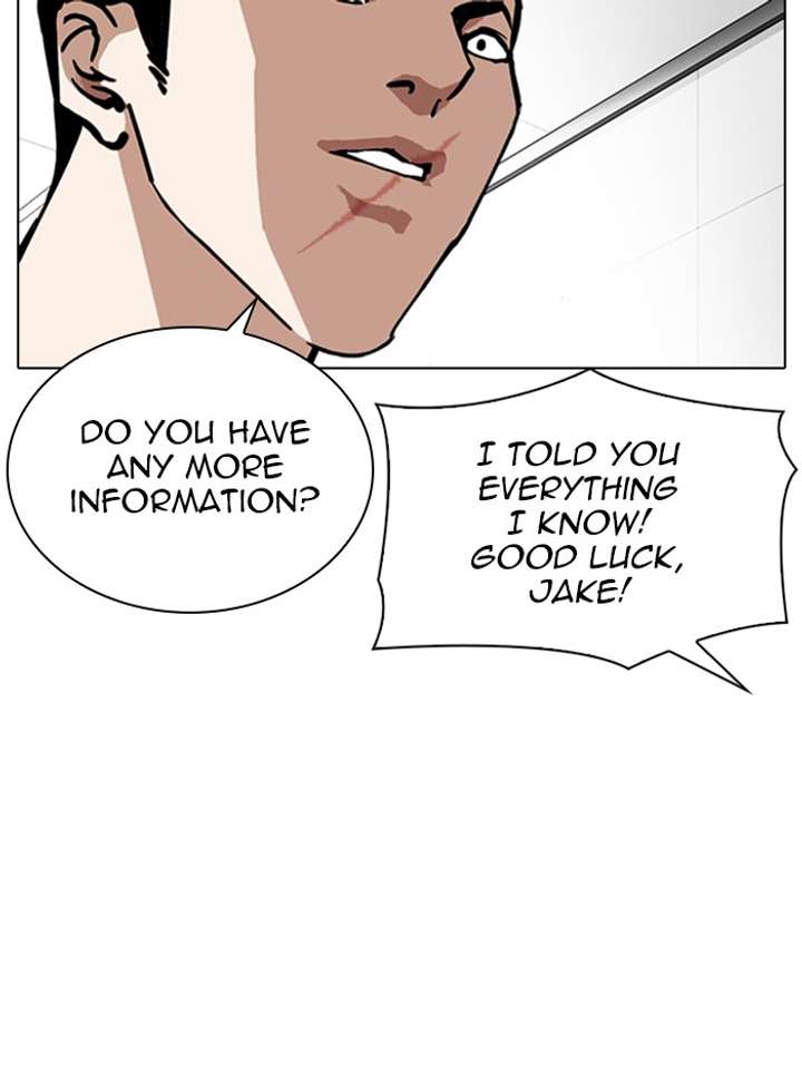 ch 321 105
