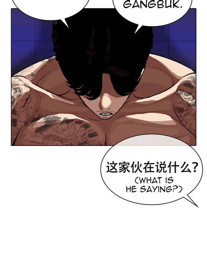 ch 321 131