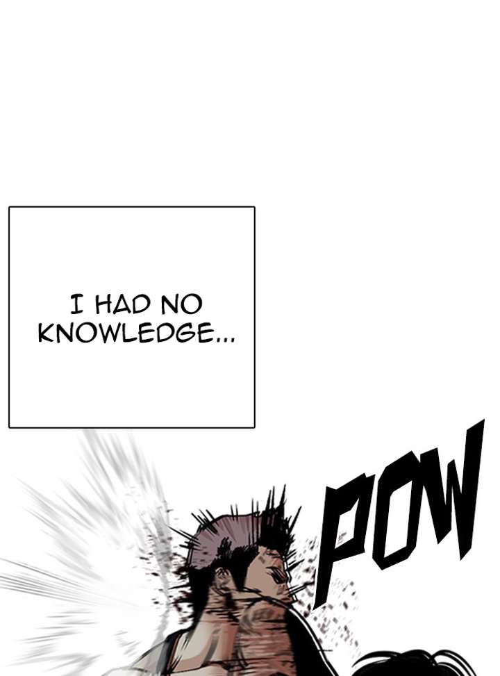 ch 321 47