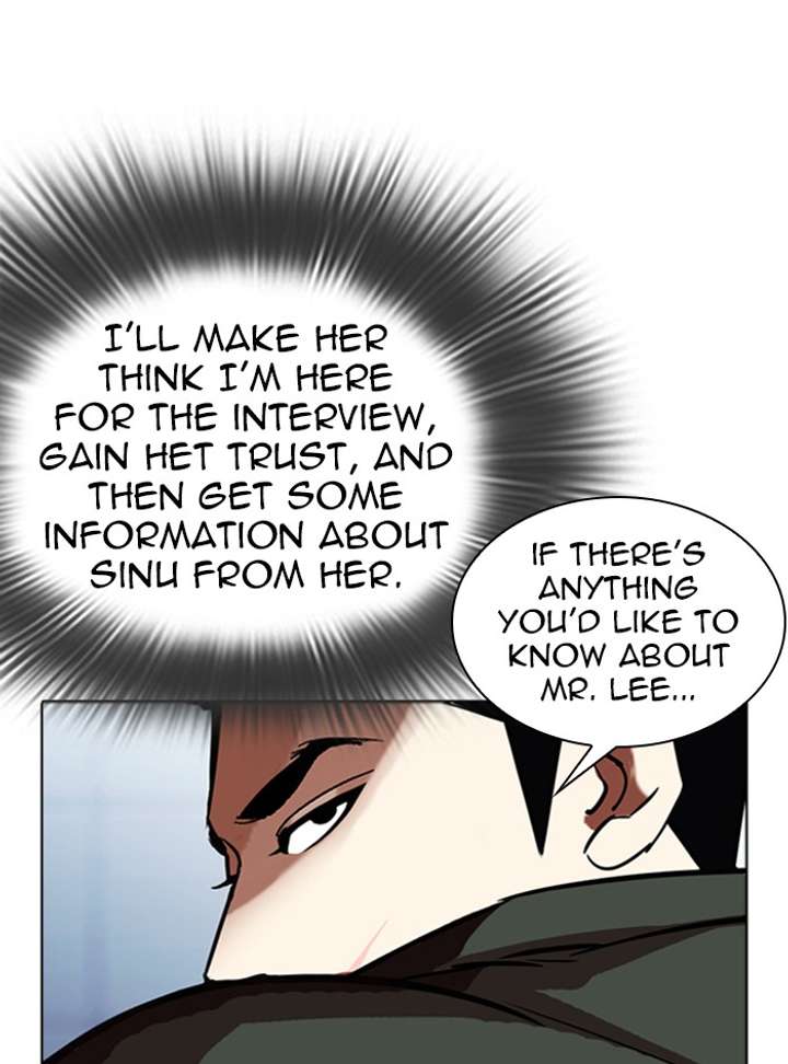 ch 322 41