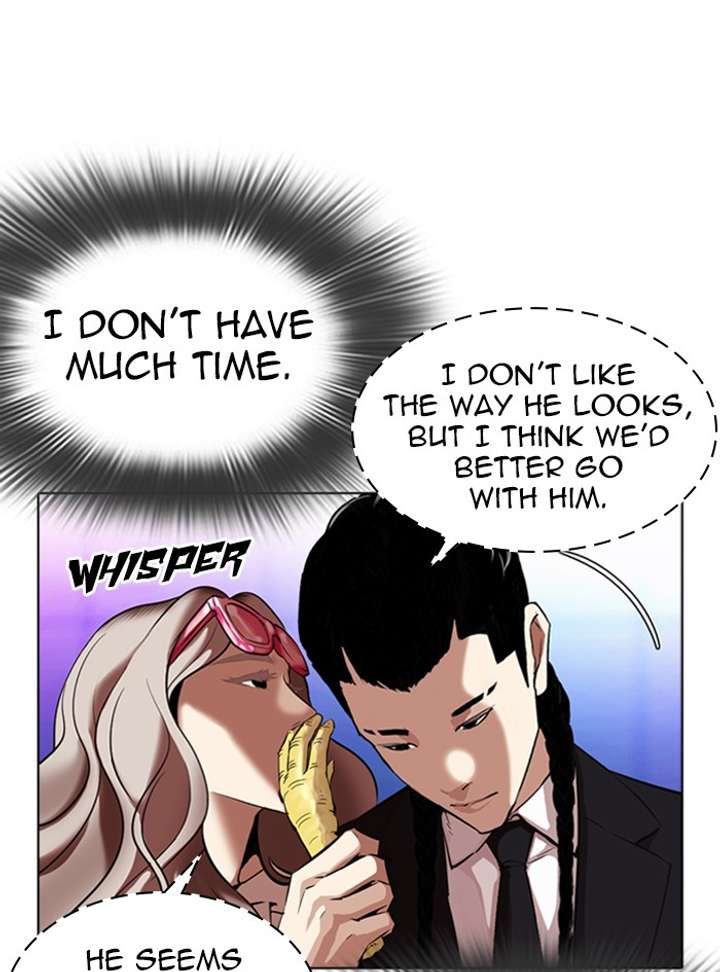 ch 322 43