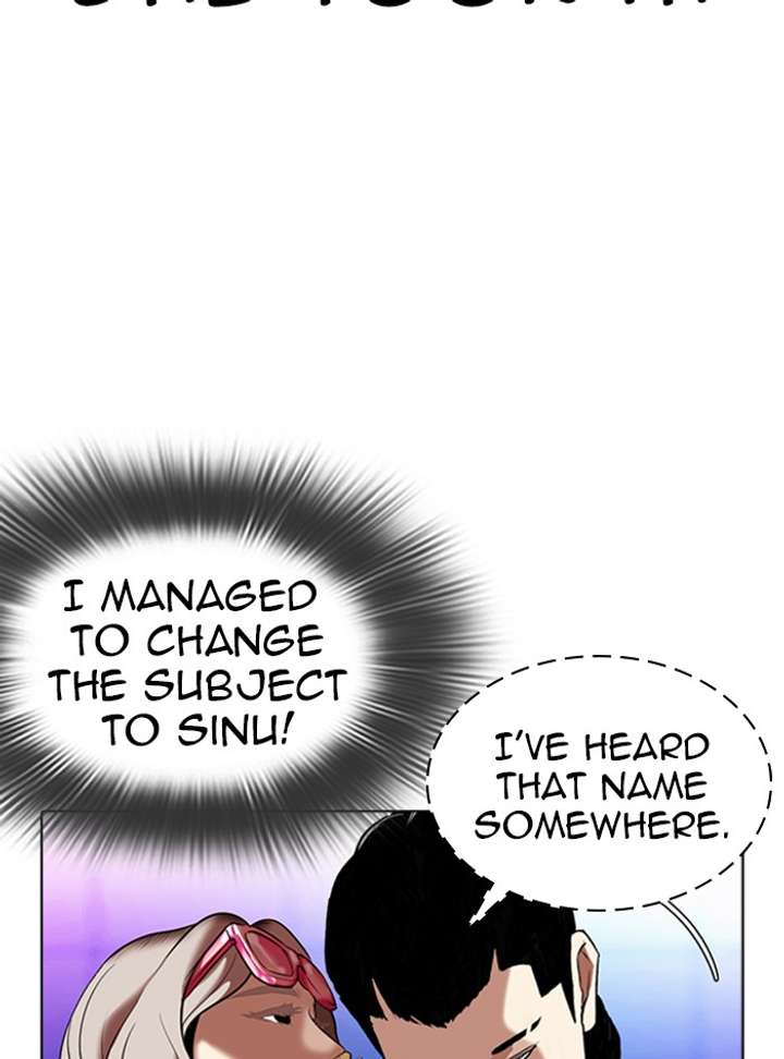 ch 322 49
