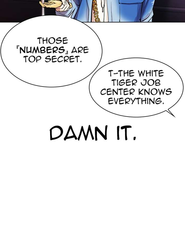 ch 322 56
