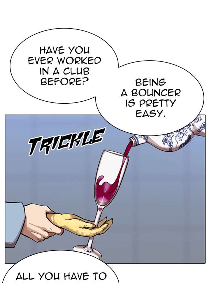 ch 322 57