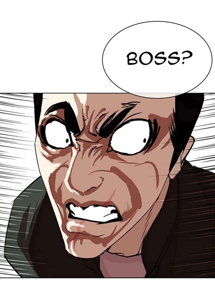ch 322 70