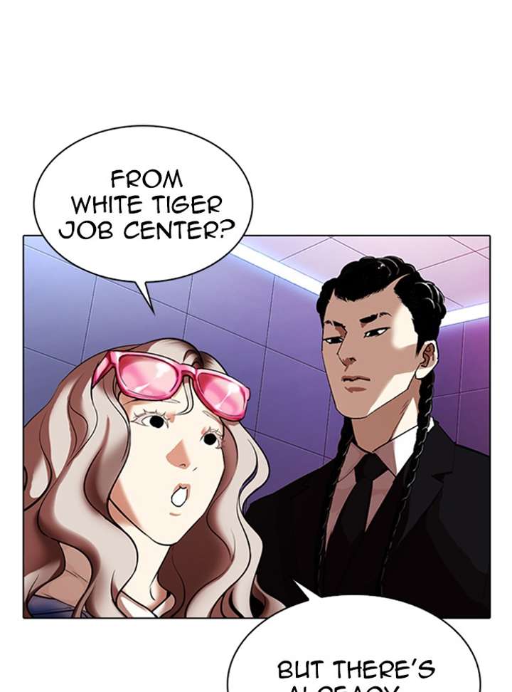 ch 322 76