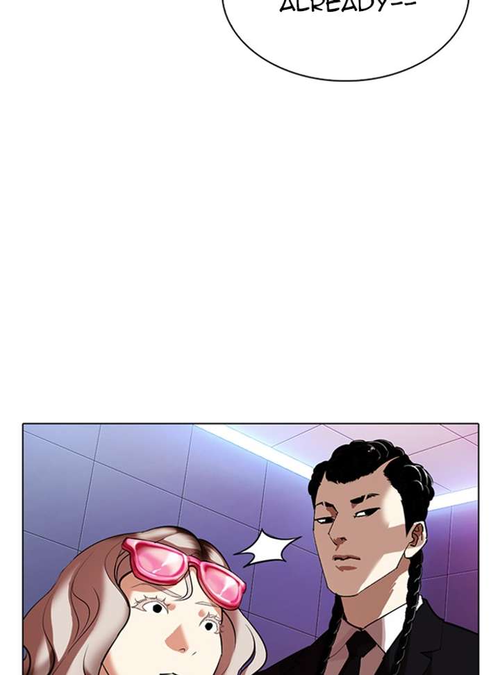 ch 322 77