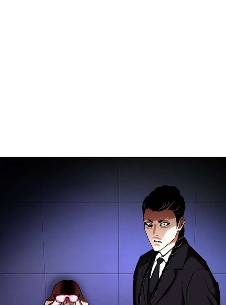 ch 322 80
