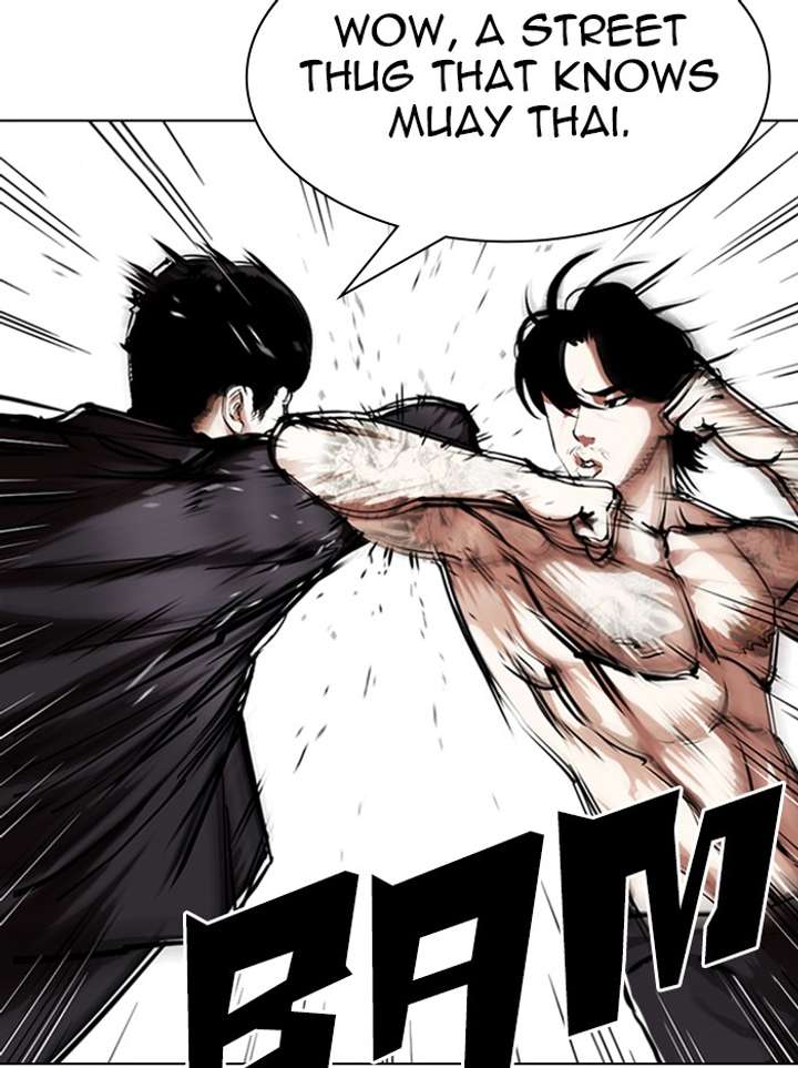 ch 322 97
