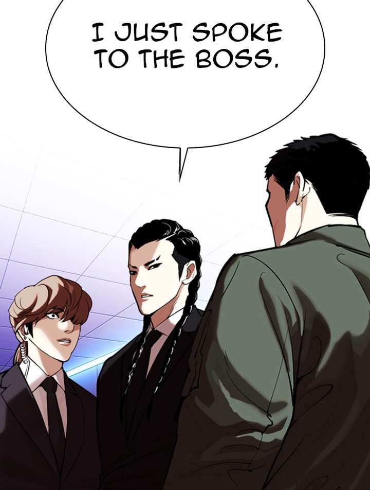 ch 323 100
