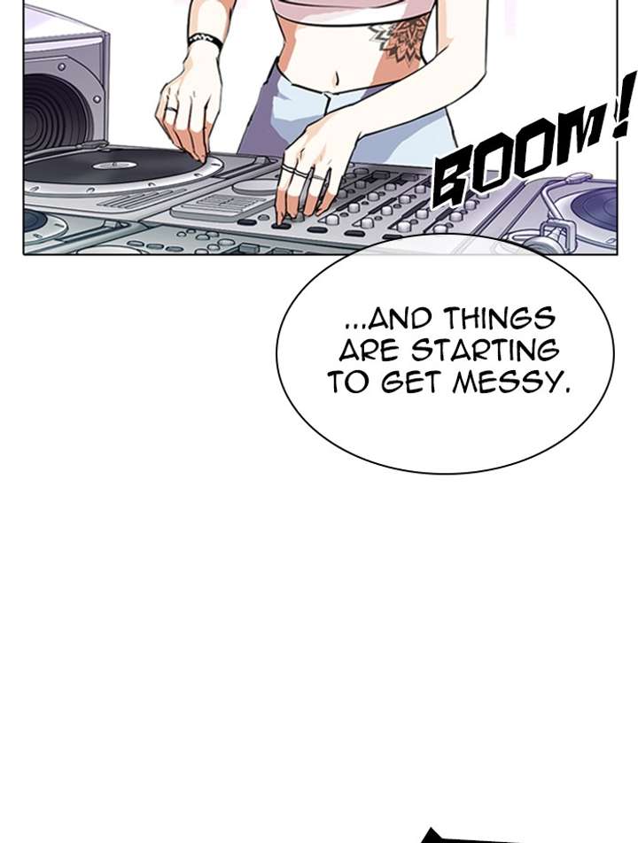 ch 323 112