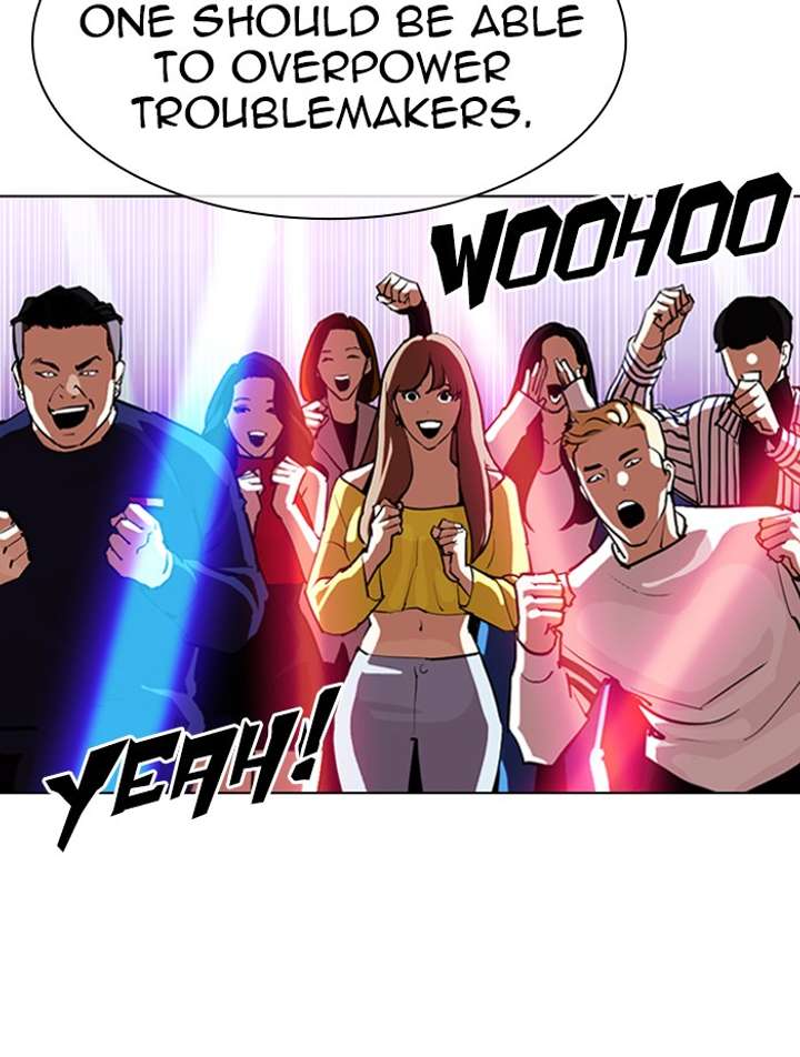 ch 323 115