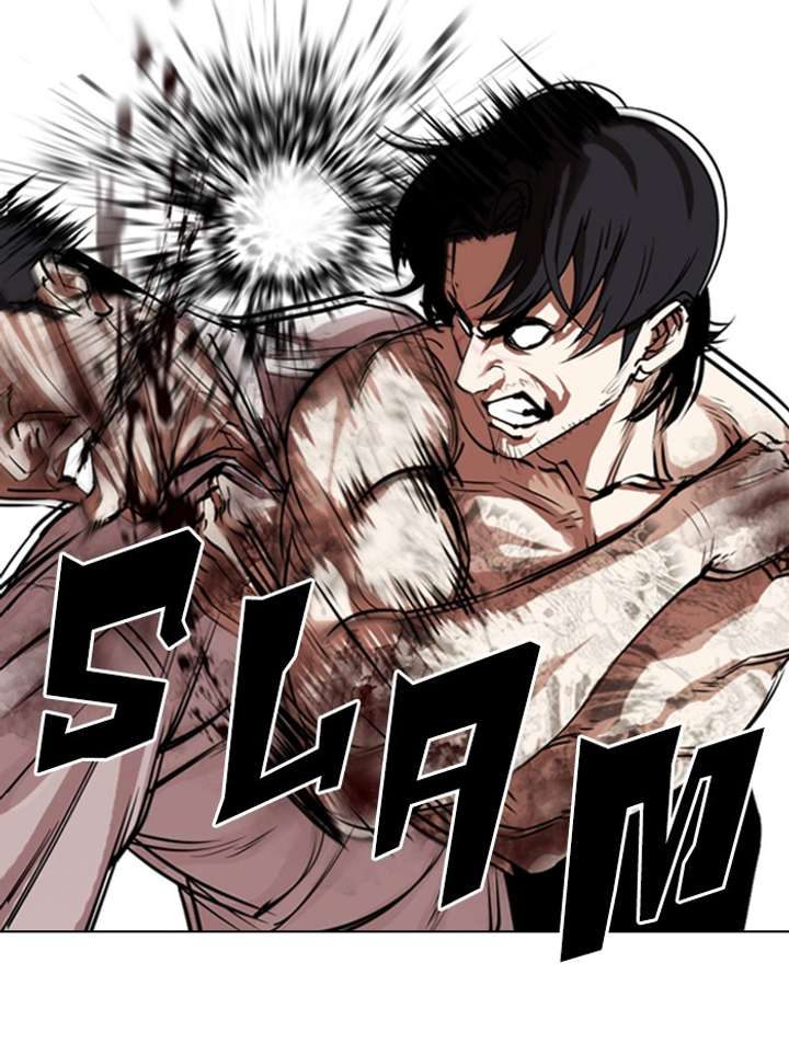 ch 323 117
