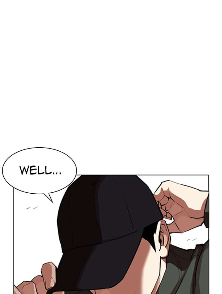 ch 323 118