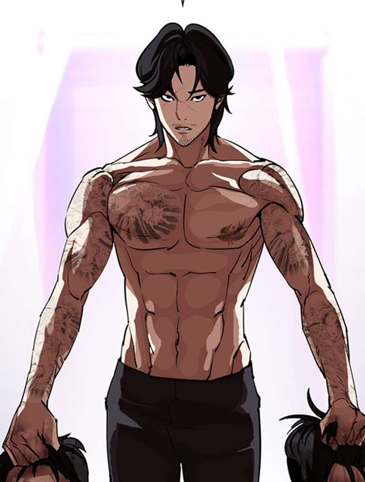 ch 323 123
