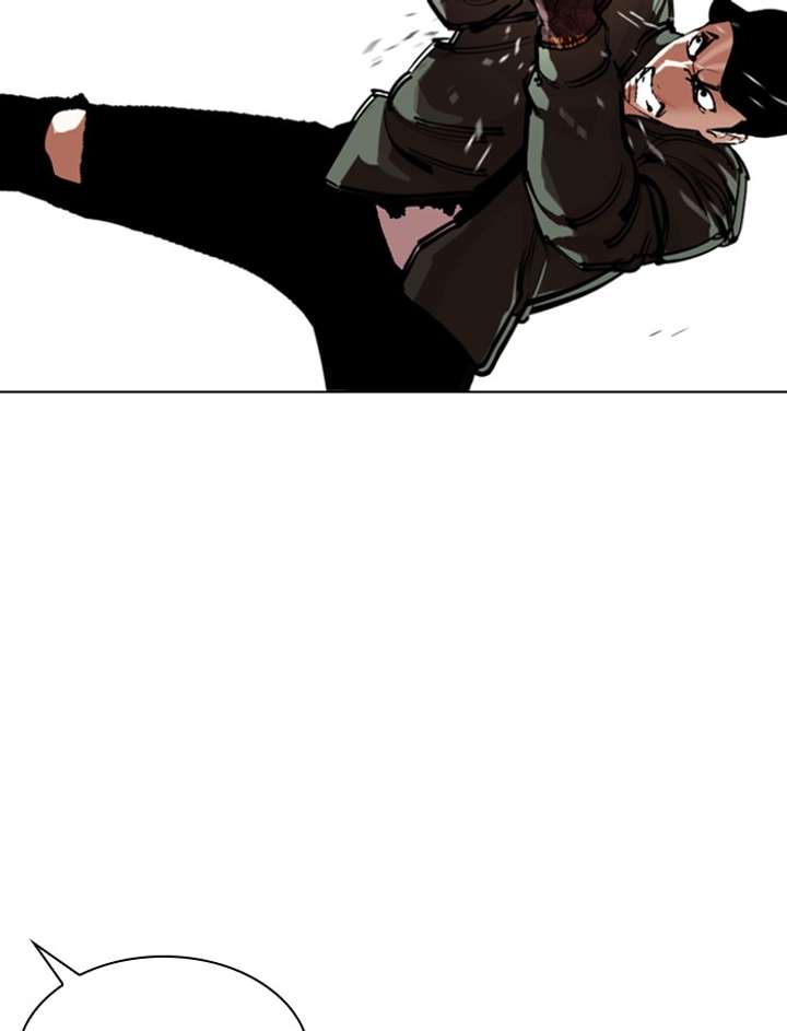 ch 323 130