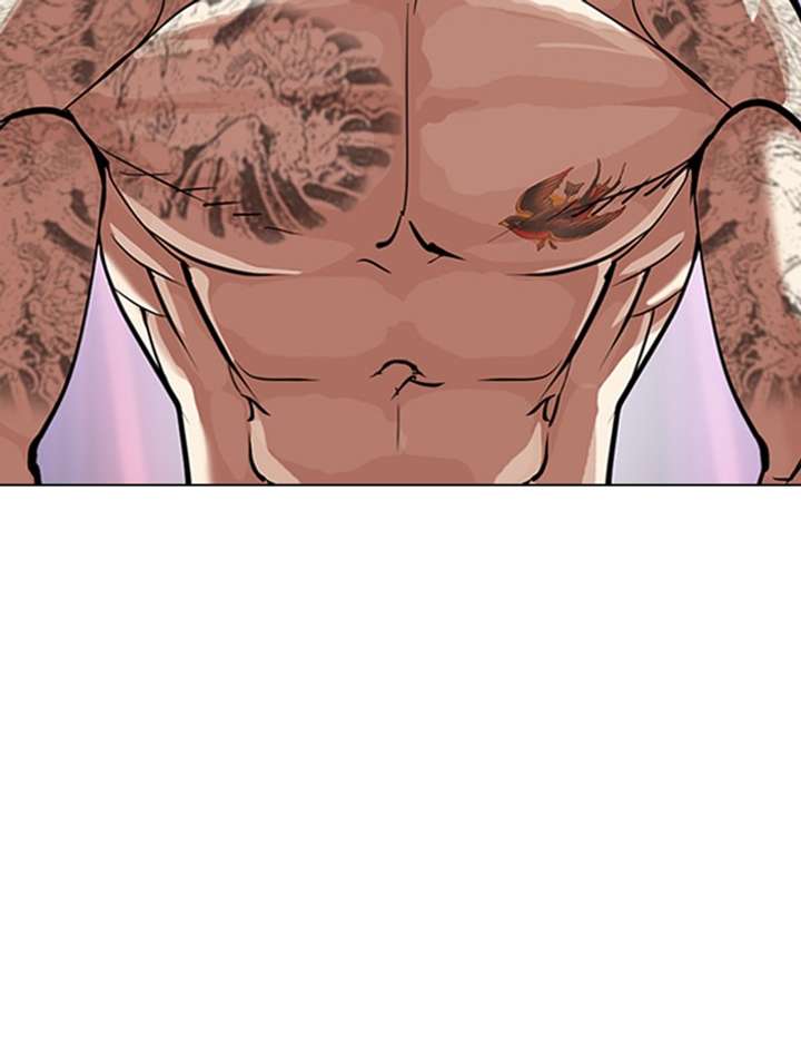 ch 323 139