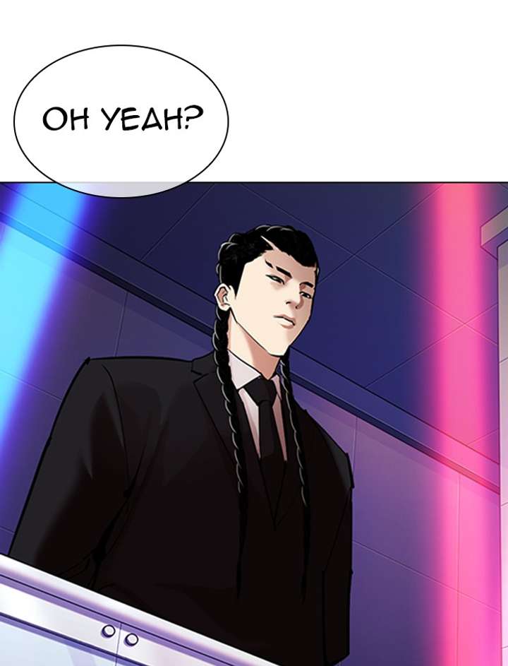 ch 323 140