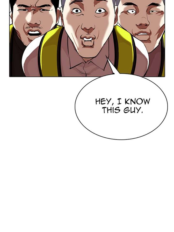 ch 323 15