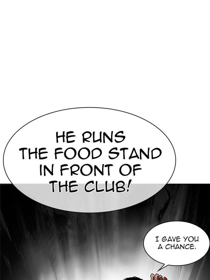 ch 323 16