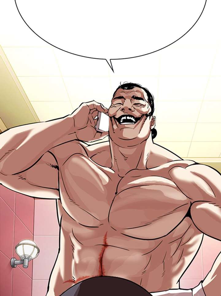 ch 323 47