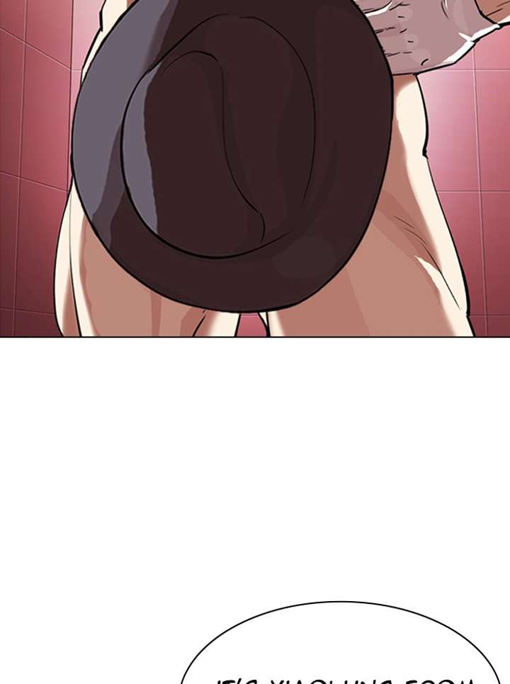 ch 323 48