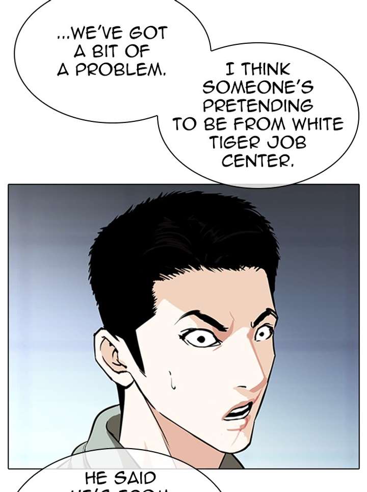 ch 323 52