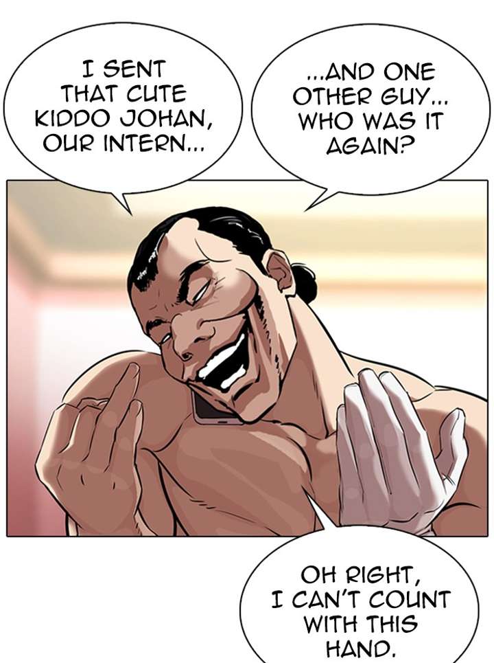 ch 323 57