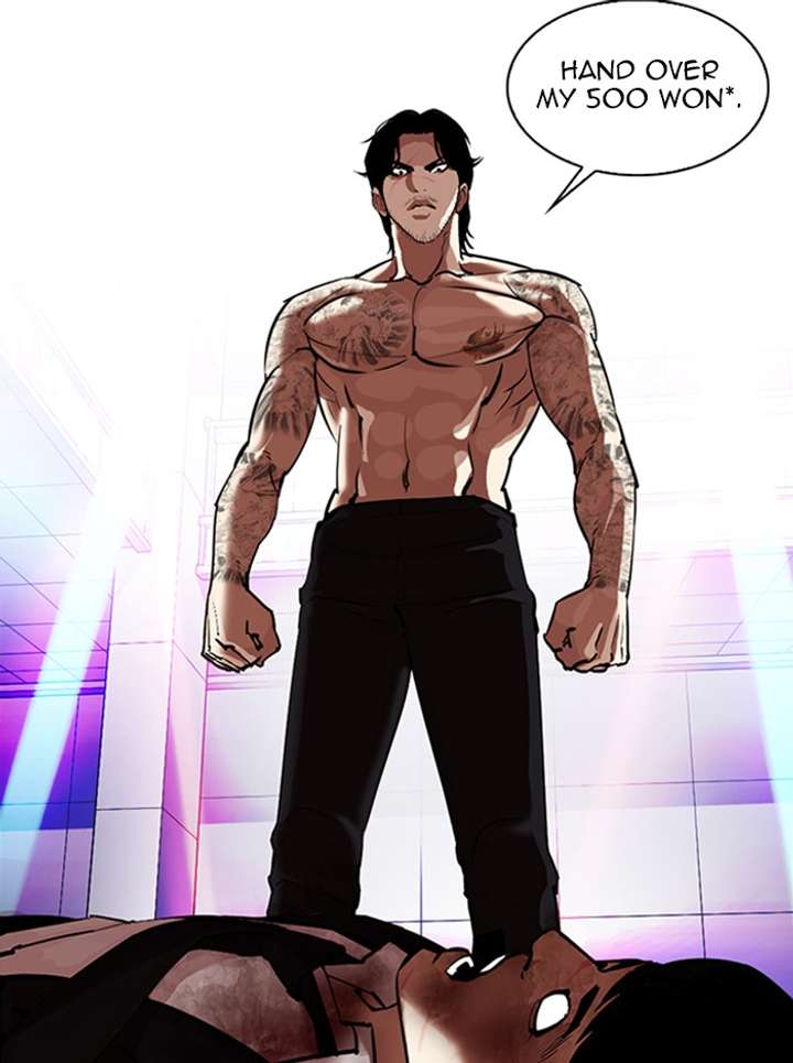 ch 323 59