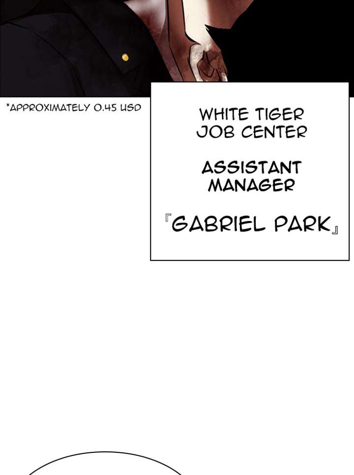 ch 323 60
