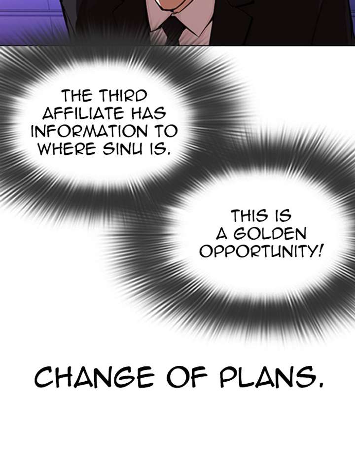 ch 323 88