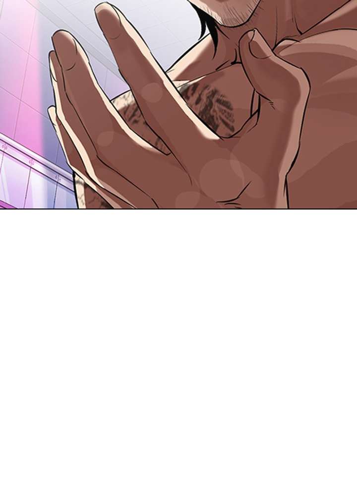 ch 324 119