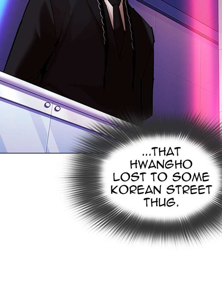 ch 324 12