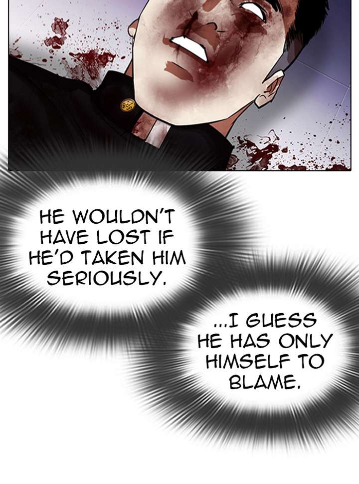 ch 324 14