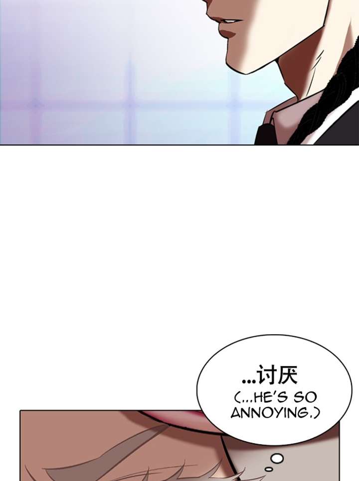 ch 324 144
