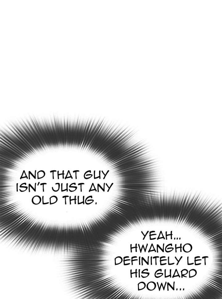 ch 324 15