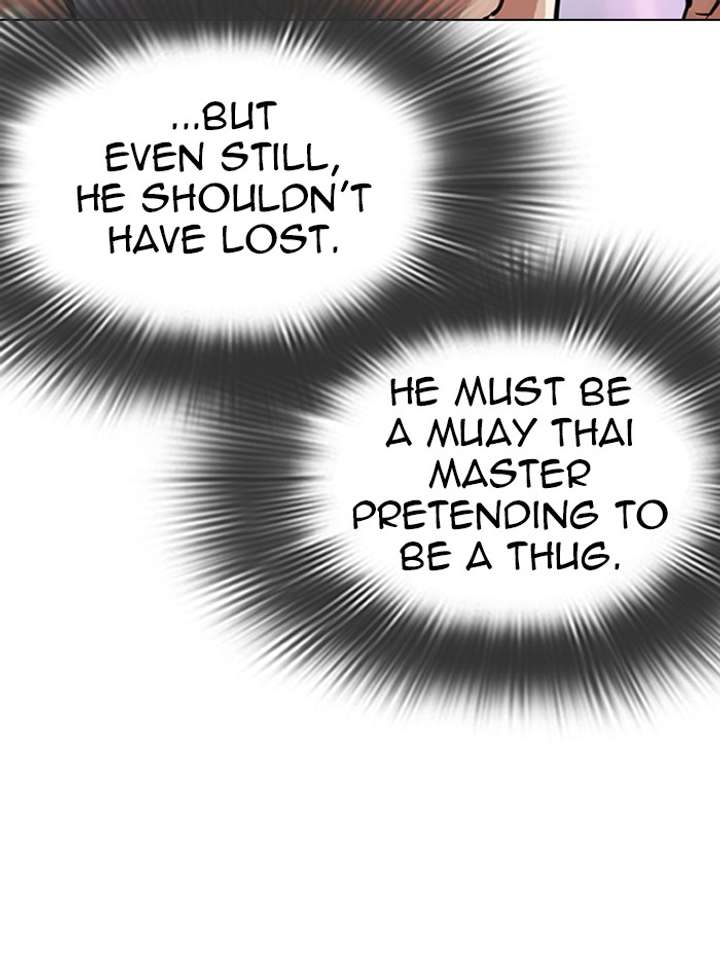 ch 324 17