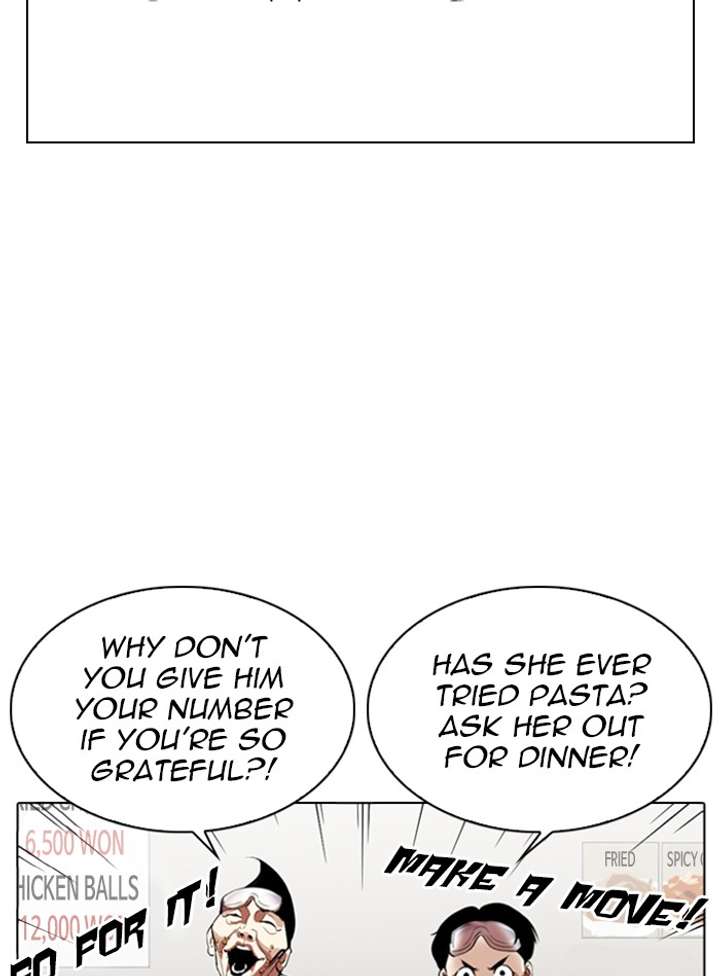 ch 325 102
