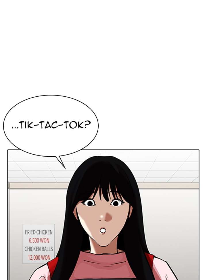 ch 325 109