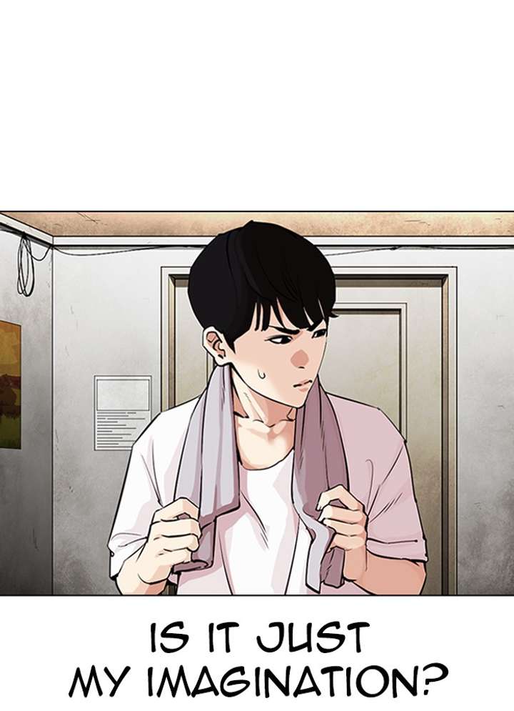 ch 325 11